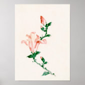 ピンクの花々北斎日本のファインアート ポスター (正面)