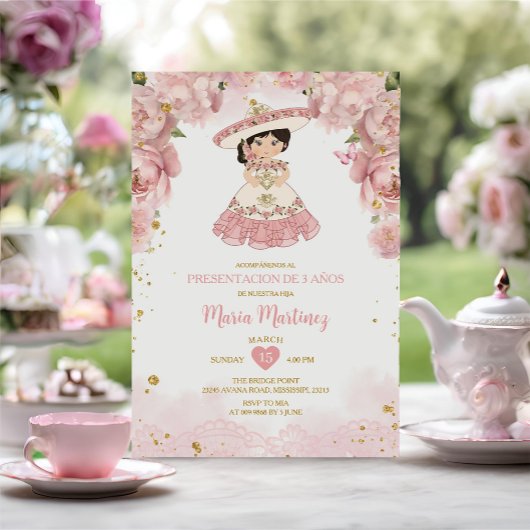 ピンクの花かわいいニーニャプレゼンタシオンデトレアノス 招待状