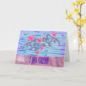 ピンクの花が付いているロシアのなバースデー・カード カード (黄色い花)