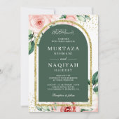 ピンクの花と緑のアーチのQRコードイスラム教徒の結婚式 招待状 (正面)