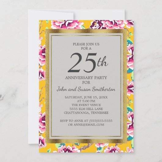 ピンクの花と黄色の25周年パーティー 招待状 (正面)