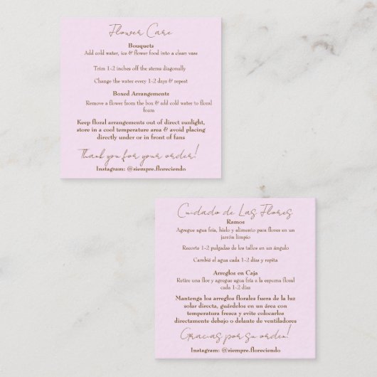 ピンクの花のカ気にード スクエア名刺 (正面/裏面)