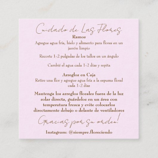 ピンクの花のカ気にード スクエア名刺 (裏面)