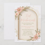 ピンクの花のゴールドアーチ イード・ムバラクの招待状 招待状 (正面/裏面)