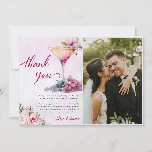 ピンクの花のプリンセスシャワーの写真 サンキューカード (正面)
