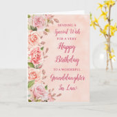 ピンクの花の孫娘インロー誕生日カード カード (黄色い花)