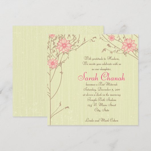 ピンクの花の招待状 招待状 (正面/裏面)