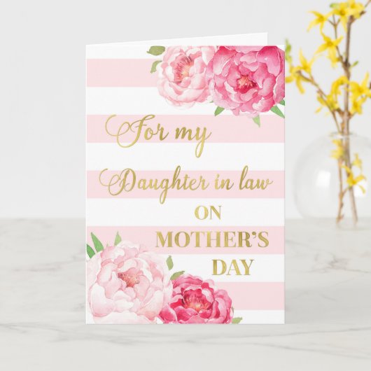 ピンクの花の母の日の娘 カード (黄色い花)