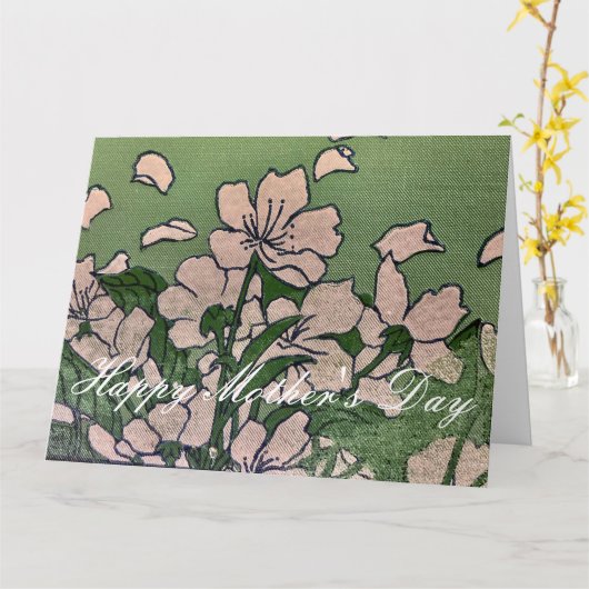 ピンクの花の緑 カード (黄色い花)