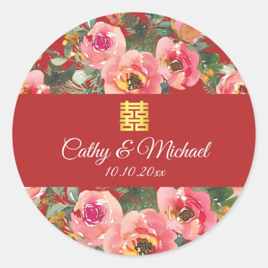 ピンクの花の背景の二重の幸福のシンボル ラウンドシール (正面)