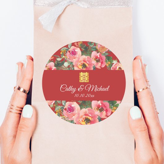 ピンクの花の背景の二重の幸福のシンボル ラウンドシール