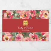 ピンクの花の背景の二重の幸福のシンボル リキュールボトルラベル (シングルラベル)