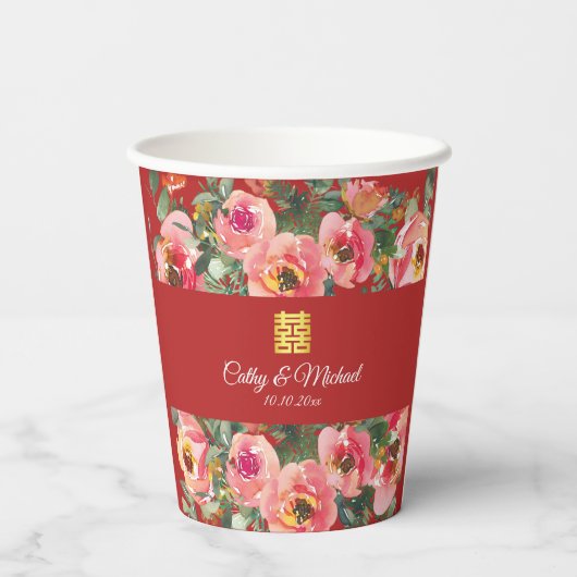 ピンクの花の背景の二重の幸福のシンボル 紙コップ (裏面)