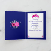 ピンクの花は卒業のギフトカードのために感謝していしています サンキューカード (内部)