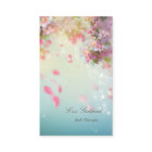 ピンクの花びらが舞うオシャレな名刺