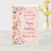 ピンクの花シスターの誕生日カード カード (黄色い花)