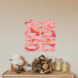 ピンクの花ダブル中国のシ結婚ーズ ウィンドウサイン