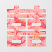 ピンクの花ダブル中国のシ結婚ーズ ウィンドウサイン (シート)