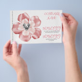 ピンクの花デイサービスアートダンス先生託児 チラシ (ハンドル)