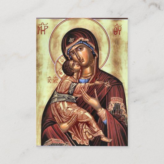 ピンクの花フレーム正教会の妊娠祈りの言葉カード プレイスカード (裏面)