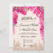ピンクの花モスクのムスリム結婚式招待状 招待状 (正面)