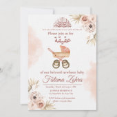 ピンクの花柄のベビーカー 赤ちゃん女の子 ムスリム アキ―カ ご招待 招待状 (正面)