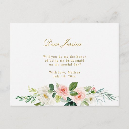 ピンクの花柄はです私の新婦付添人カード決定します インビテーションポストカード (裏面)