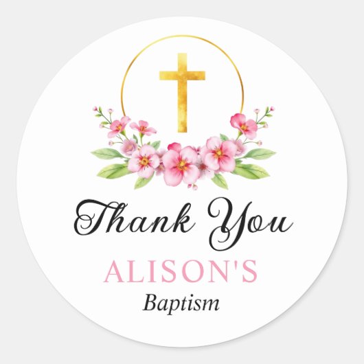 ピンクの花模様と金ゴールドクロスガールバプテスマありがとう ラウンドシール (正面)