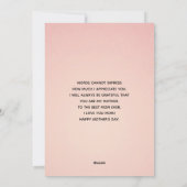 ピンクの花模様にダイヤのティアラが上品な母の日 シーズンカード (裏面)