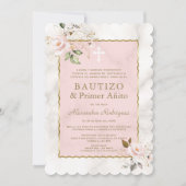 ピンクの花模様の大理石 スペイン語 1歳の誕生日 洗礼 招待状 (正面)