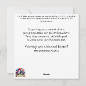 ピンクの花蝶バニーイースターピクニック シーズンカード (裏面)