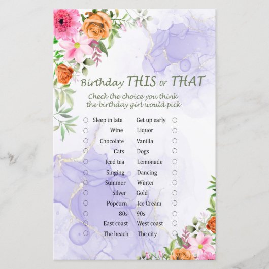 ピンクの花誕生日このゲームまたはそのゲーム (正面)