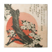 ピンクの花 タイル (正面)