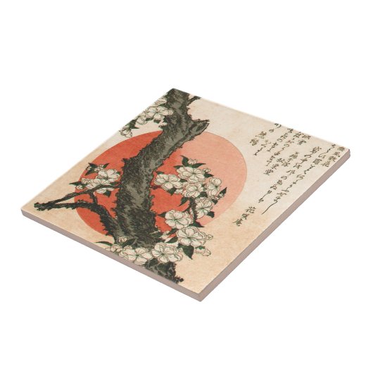 ピンクの花 タイル (側面)