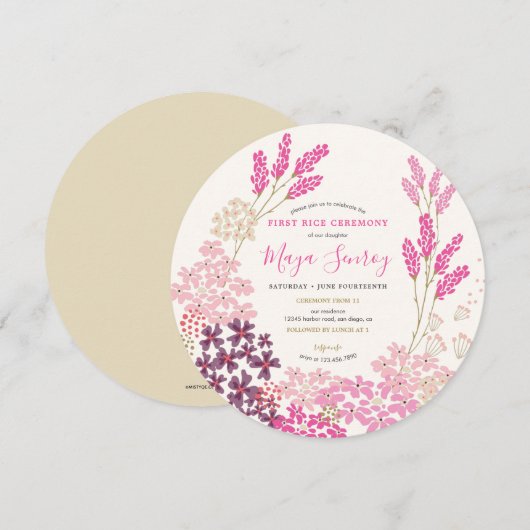 ピンクの草原での初めての食事の儀式 招待状 (正面/裏面)