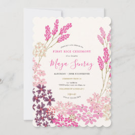 ピンクの草原での初めての食事の儀式 招待状