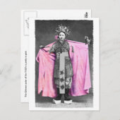 ピンクの葉書で ポストカード (正面/裏面)