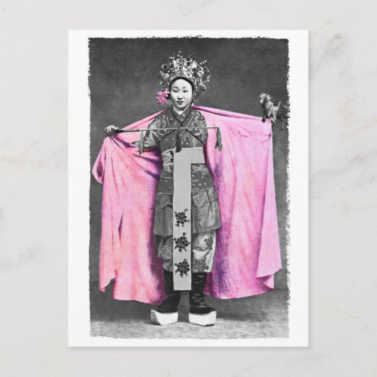 ピンクの葉書で ポストカード (正面)