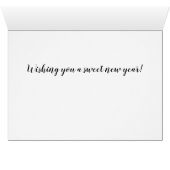 ピンクの葵の花とビー・ロシュ・ハシャナのカード (内部横(下))