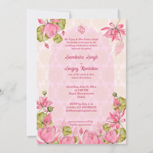 ピンクの蓮の花ガランズランタン結婚インディアン 招待状 (裏面)