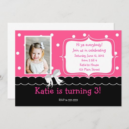 ピンクの誕生日のパーティの招待状 招待状 (正面/裏面)