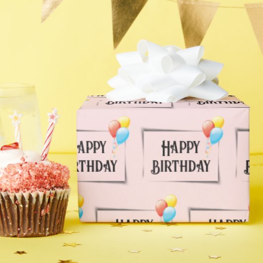 ピンクの誕生日風船 ラッピングペーパー (誕生日パーティー)