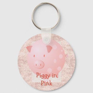 ピンクの豚のようなKeychain キーホルダー