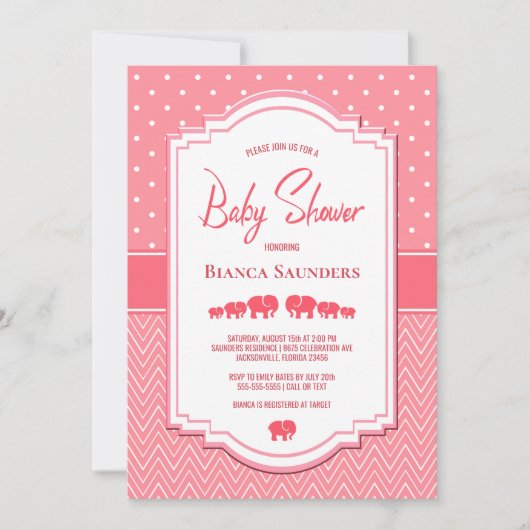 ピンクの象の赤ちゃんシャワー 招待状 (正面)