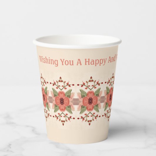 ピンクの赤い桃にフローラ 紙コップ (正面)