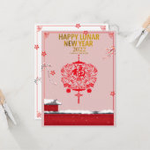 ピンクの赤い花中国の雪の虎の新年 カード (正面/裏面インサイチュ)