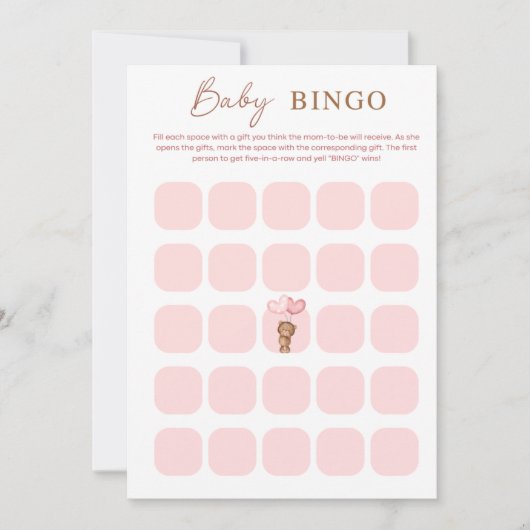 ピンクの赤ちゃんクマと風船のベイビーシャワー ビンゴカード 招待状 (正面)
