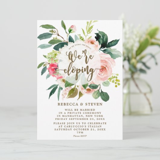 ピンクの赤面エレガントフローラ我々は走っている 招待状 (スタンド正面)