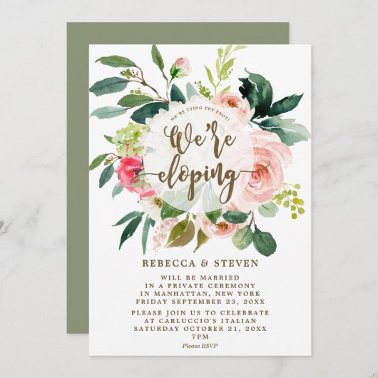 ピンクの赤面エレガントフローラ我々は走っている 招待状 (正面/裏面)