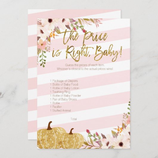 ピンクの金ゴールドカボチャ赤ちゃんシャワー価格を推測 招待状 (正面/裏面)